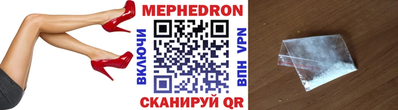 Виды наркоты Ужур МЕТАМФЕТАМИН  АМФЕТАМИН  Марихуана  ГАШИШ  СК 