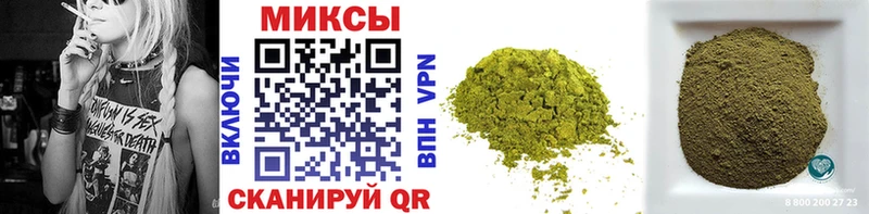 где купить Ужур БУТИРАТ буратино