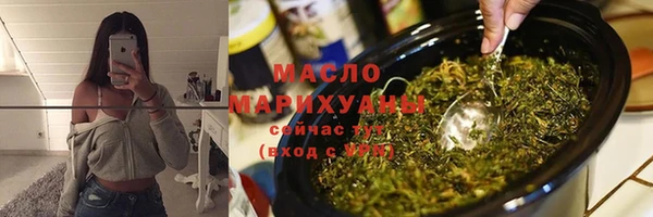 спиды Абинск