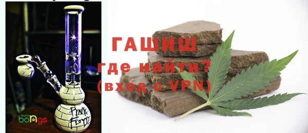 спиды Абинск