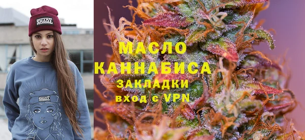спиды Абинск