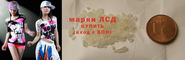 крисы Абдулино