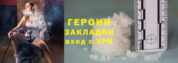 крисы Абдулино