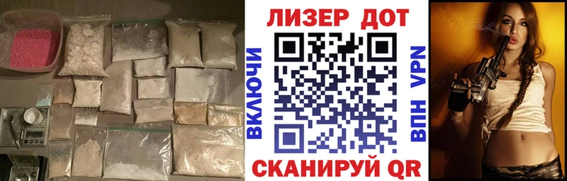 Лсд 25 экстази ecstasy  Ужур 