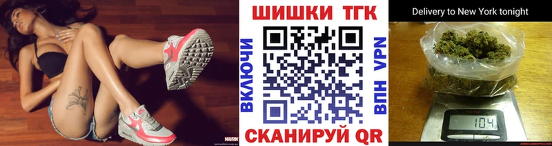 Каннабис ГИДРОПОН  Ужур 
